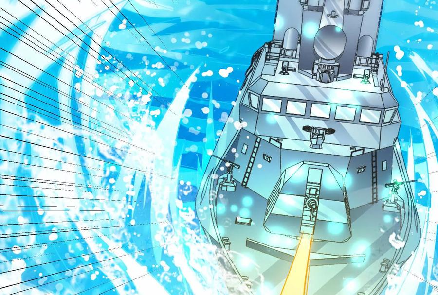 暴君的反穿越大联盟 第64话 边界线 第116页