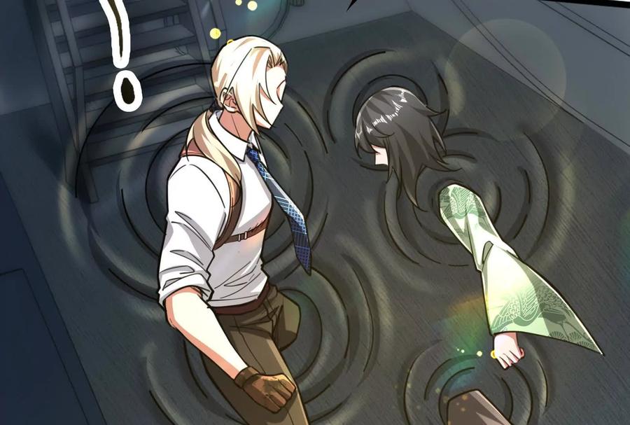 暴君的反穿越大联盟 第64话 边界线 第11页