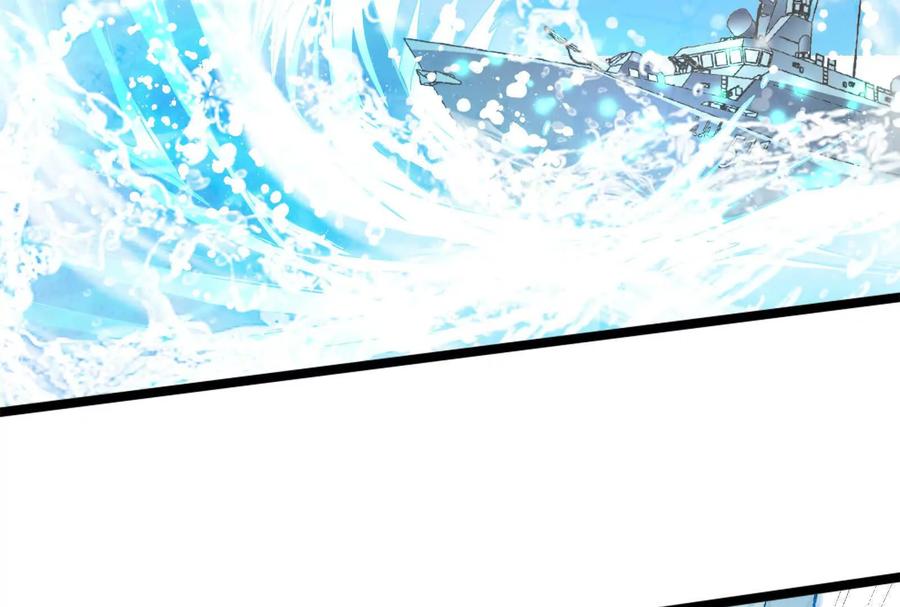 暴君的反穿越大联盟 第64话 边界线 第114页