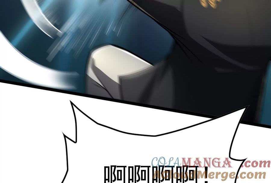 暴君的反穿越大联盟 第64话 边界线 第133页