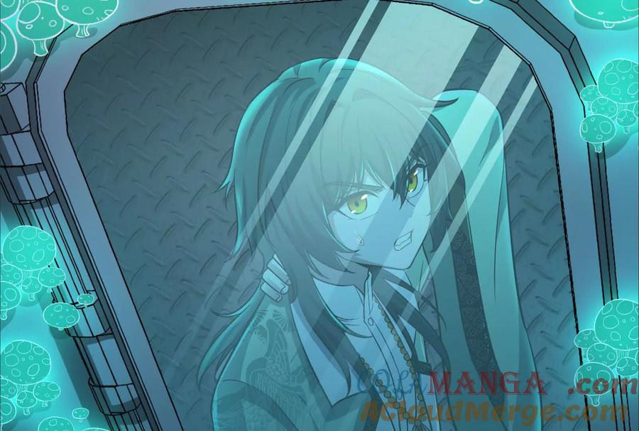 暴君的反穿越大联盟 第64话 边界线 第69页