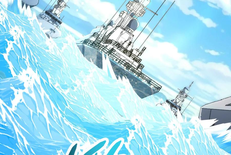 暴君的反穿越大联盟 第64话 边界线 第34页