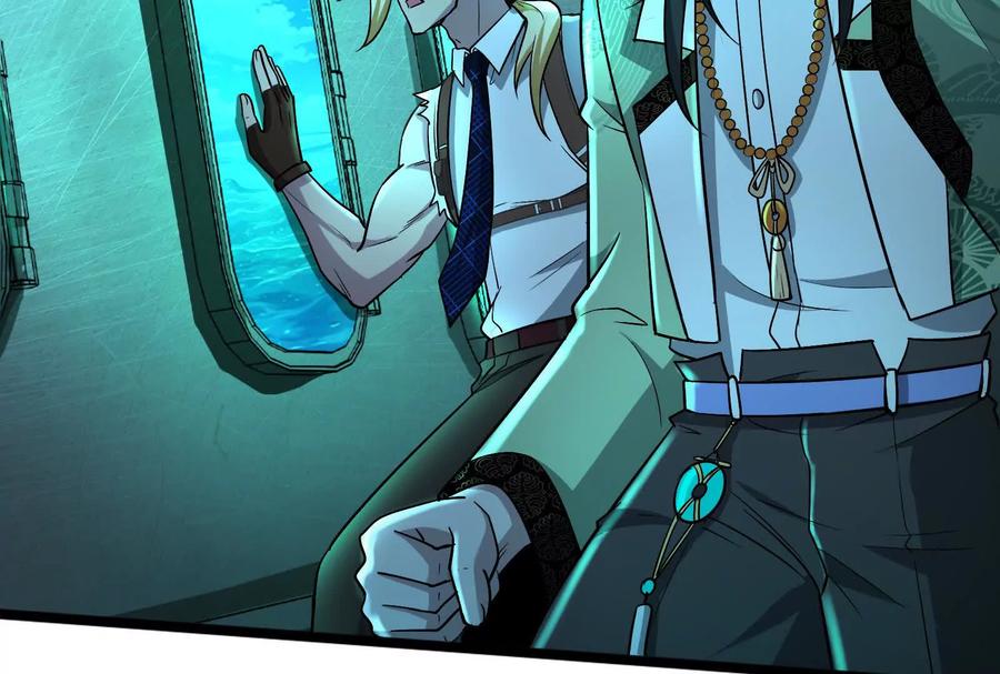 暴君的反穿越大联盟 第64话 边界线 第67页