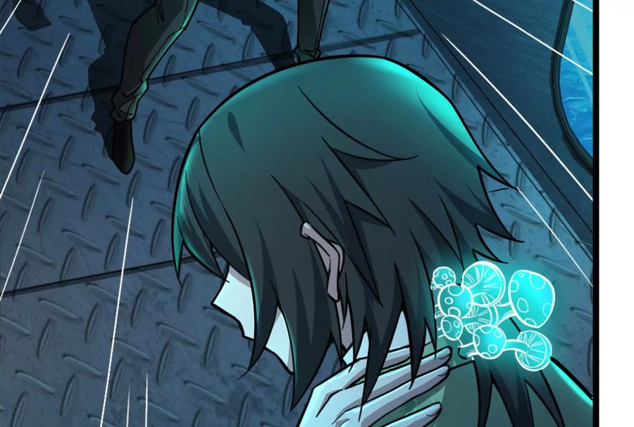 暴君的反穿越大联盟 第64话 边界线 第199页