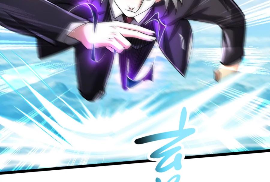暴君的反穿越大联盟 第64话 边界线 第160页