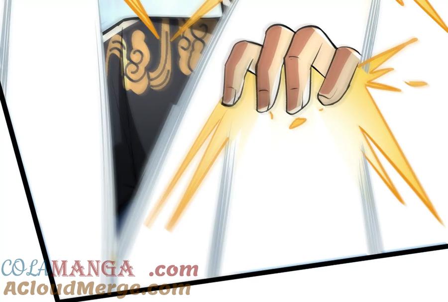 暴君的反穿越大联盟 第64话 边界线 第141页