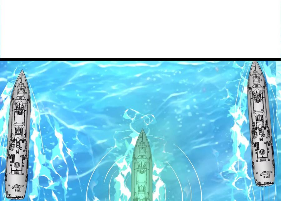 暴君的反穿越大联盟 第64话 边界线 第80页