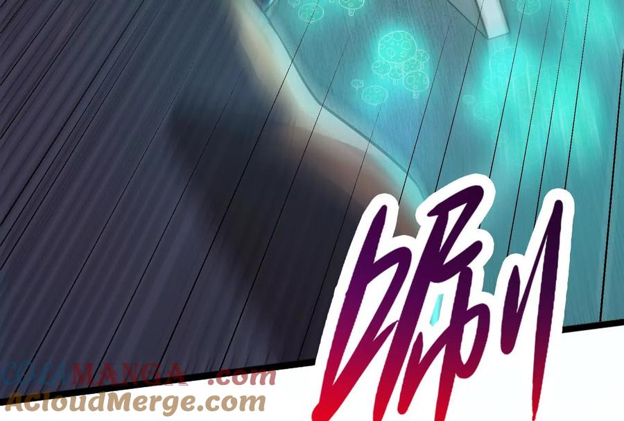 暴君的反穿越大联盟 第64话 边界线 第129页