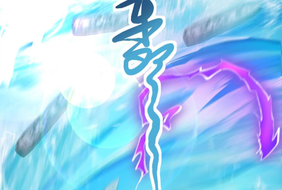 暴君的反穿越大联盟 第64话 边界线 第182页