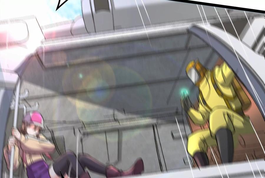 暴君的反穿越大联盟 第64话 边界线 第187页