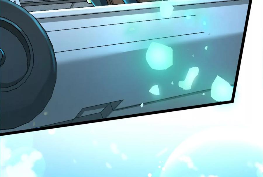 暴君的反穿越大联盟 第64话 边界线 第56页