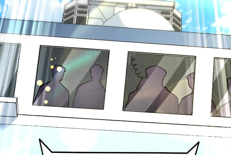 暴君的反穿越大联盟 第64话 边界线 第24页
