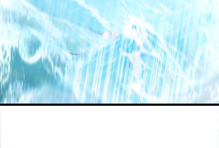 暴君的反穿越大联盟 第64话 边界线 第79页