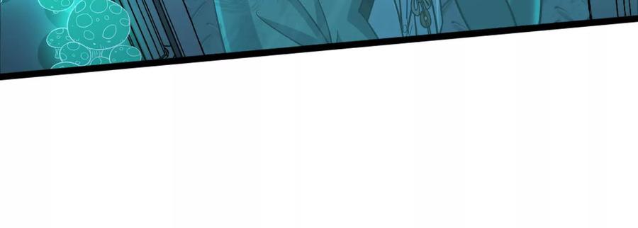 暴君的反穿越大联盟 第64话 边界线 第70页