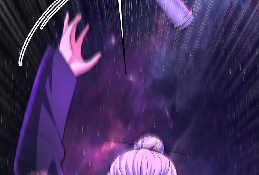 暴君的反穿越大联盟 第65话 血誓 第144页