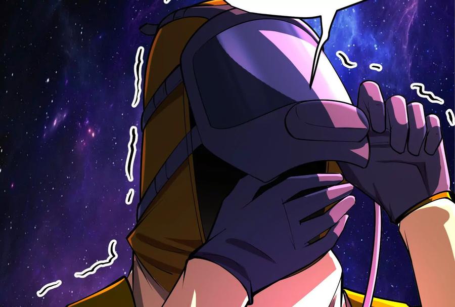 暴君的反穿越大联盟 第65话 血誓 第56页