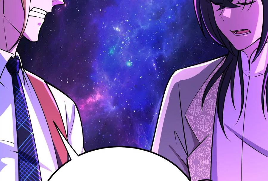 暴君的反穿越大联盟 第65话 血誓 第53页