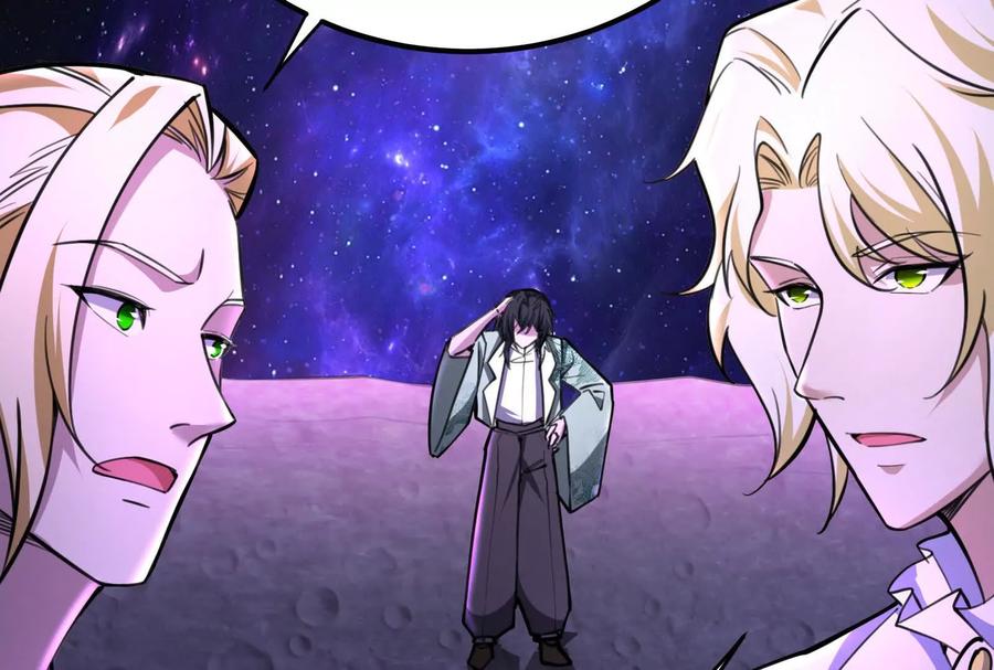 暴君的反穿越大联盟 第65话 血誓 第6页