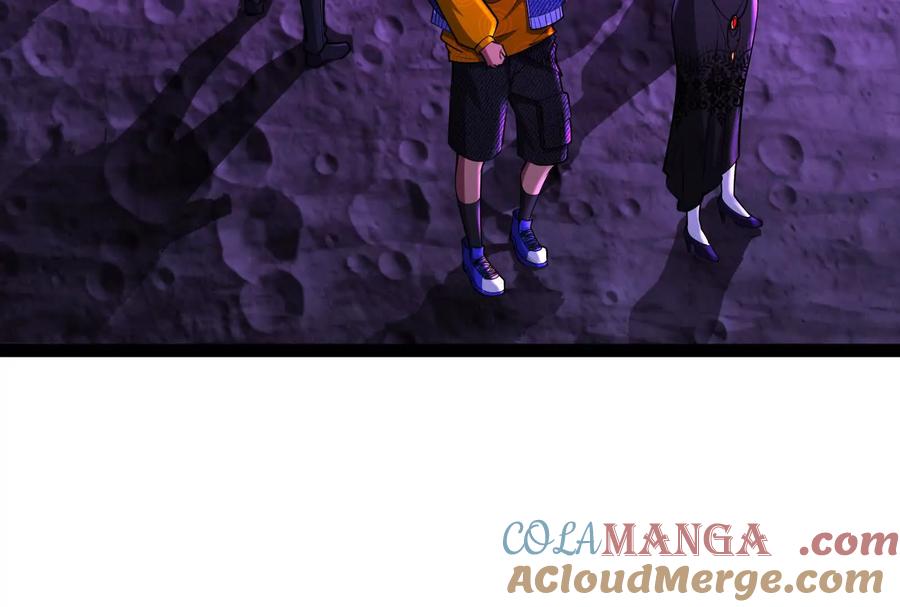 暴君的反穿越大联盟 第65话 血誓 第99页