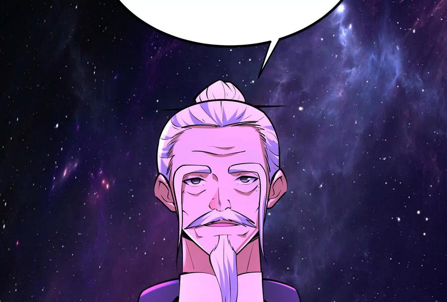 暴君的反穿越大联盟 第65话 血誓 第124页
