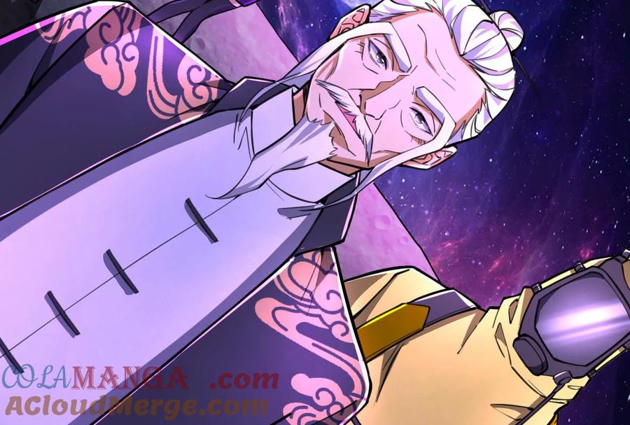 暴君的反穿越大联盟 第65话 血誓 第3页