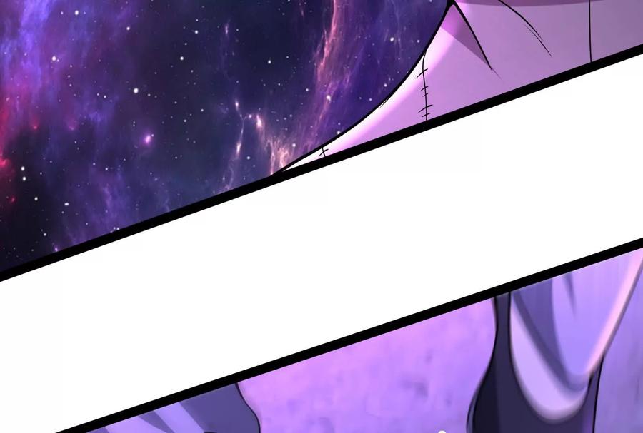 暴君的反穿越大联盟 第65话 血誓 第149页