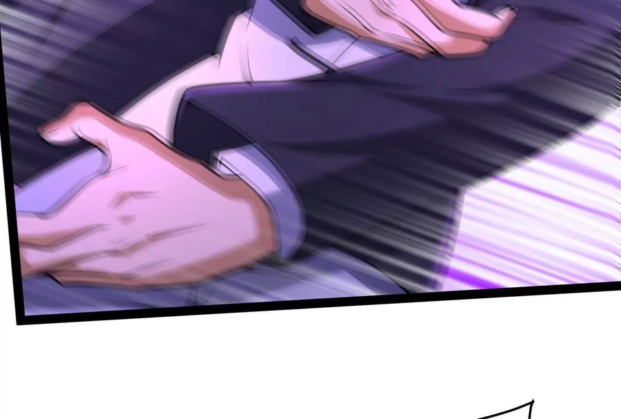 暴君的反穿越大联盟 第65话 血誓 第152页