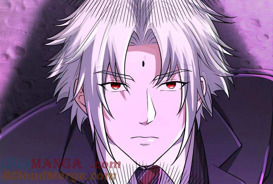 暴君的反穿越大联盟 第65话 血誓 第95页
