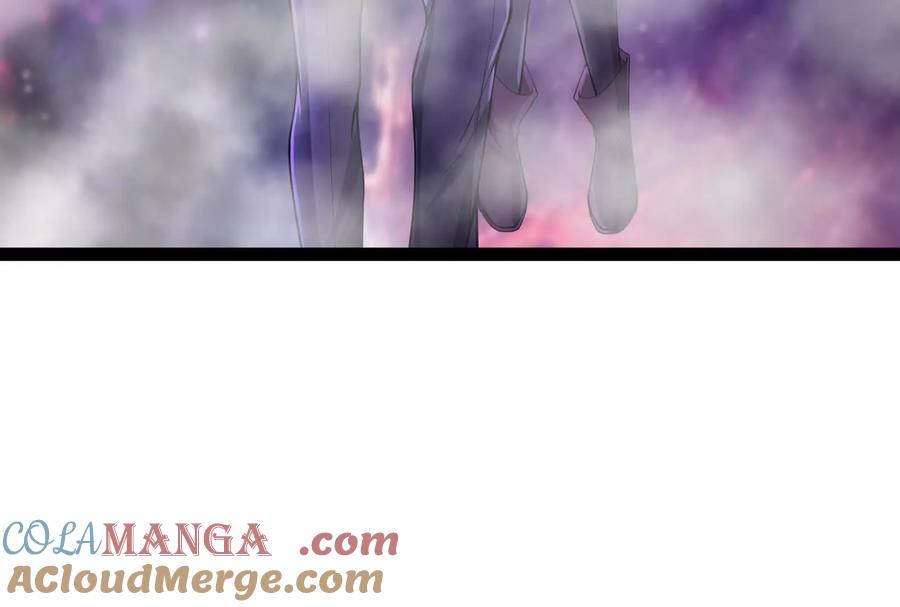 暴君的反穿越大联盟 第66话 醉风拳法 第77页