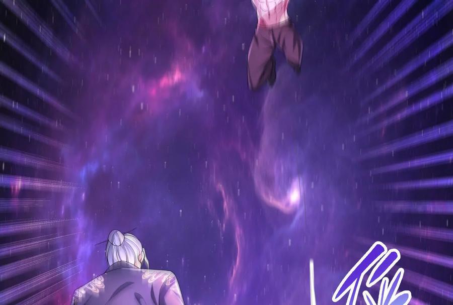 暴君的反穿越大联盟 第66话 醉风拳法 第60页
