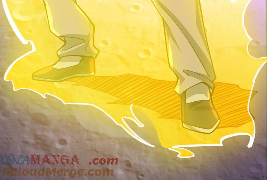 暴君的反穿越大联盟 第66话 醉风拳法 第165页