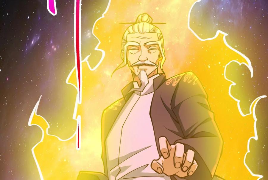 暴君的反穿越大联盟 第66话 醉风拳法 第163页