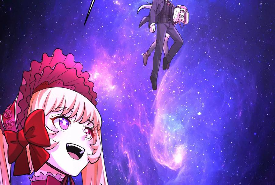 暴君的反穿越大联盟 第66话 醉风拳法 第86页