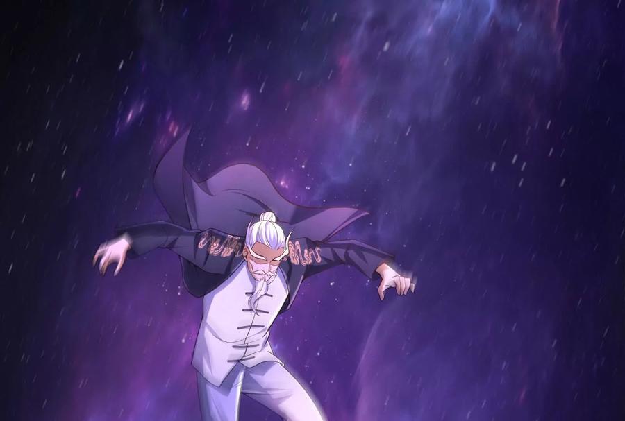 暴君的反穿越大联盟 第66话 醉风拳法 第56页