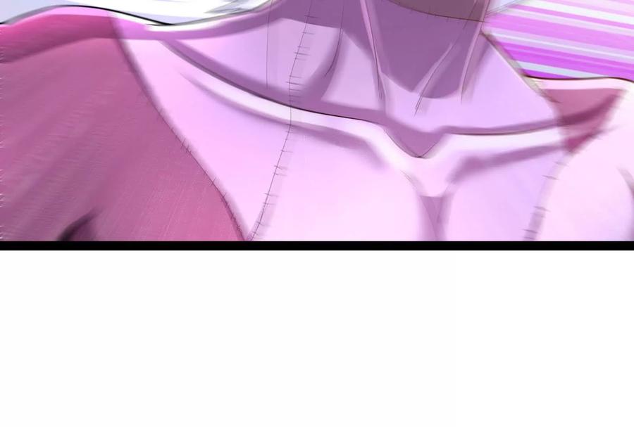 暴君的反穿越大联盟 第66话 醉风拳法 第47页