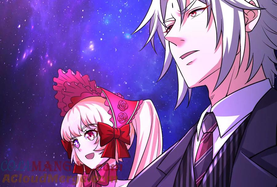 暴君的反穿越大联盟 第66话 醉风拳法 第105页