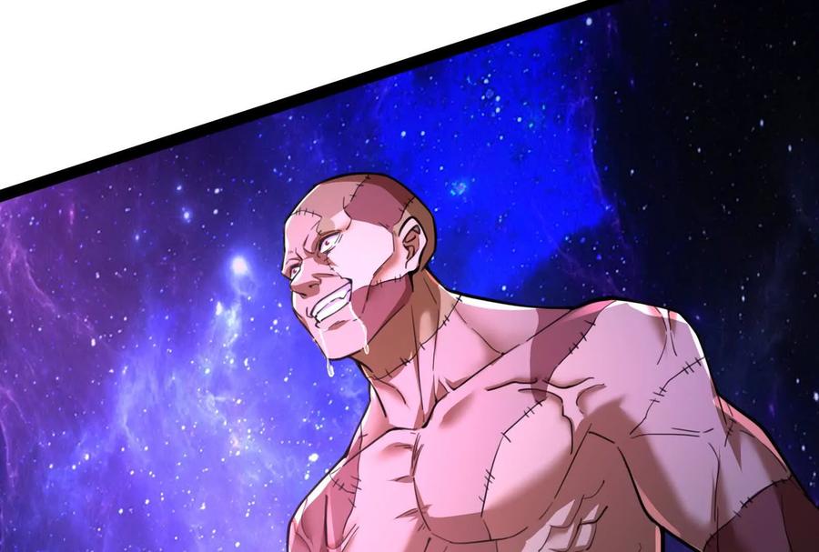 暴君的反穿越大联盟 第66话 醉风拳法 第7页