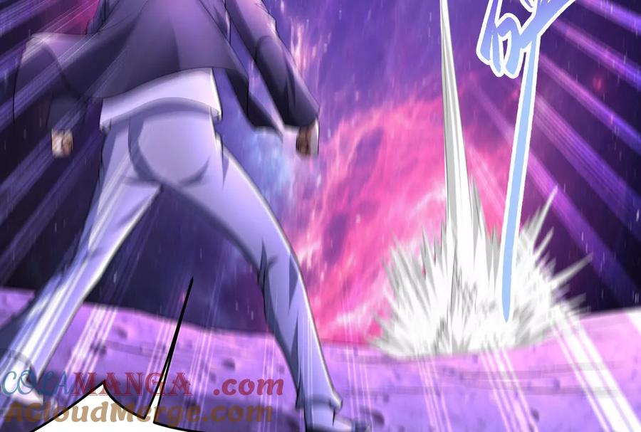 暴君的反穿越大联盟 第66话 醉风拳法 第61页