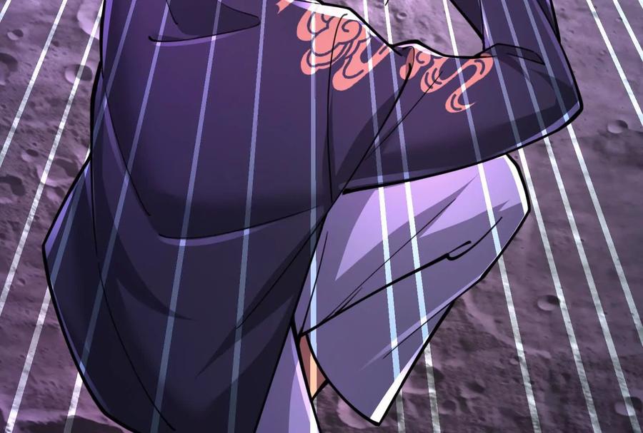 暴君的反穿越大联盟 第66话 醉风拳法 第23页