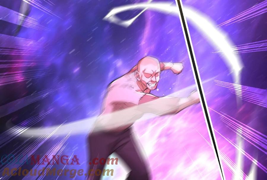 暴君的反穿越大联盟 第66话 醉风拳法 第41页