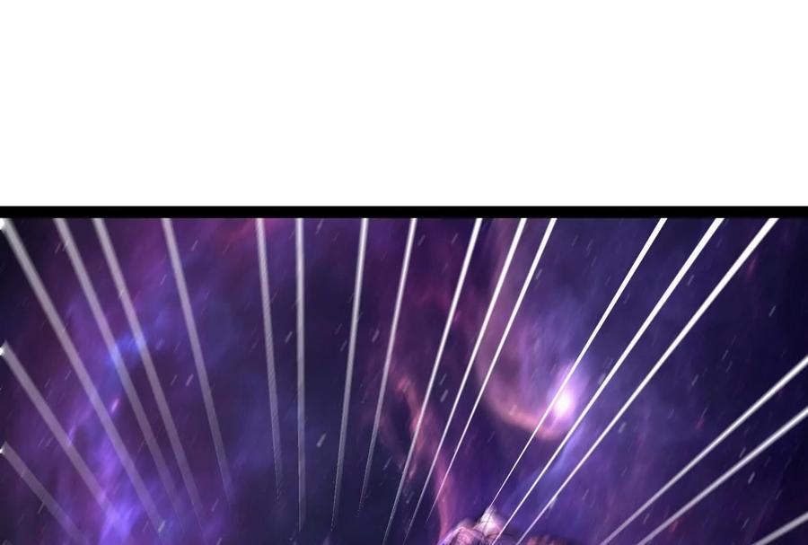 暴君的反穿越大联盟 第66话 醉风拳法 第118页