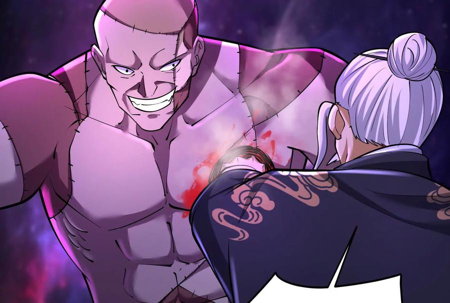 暴君的反穿越大联盟 第66话 醉风拳法 第116页