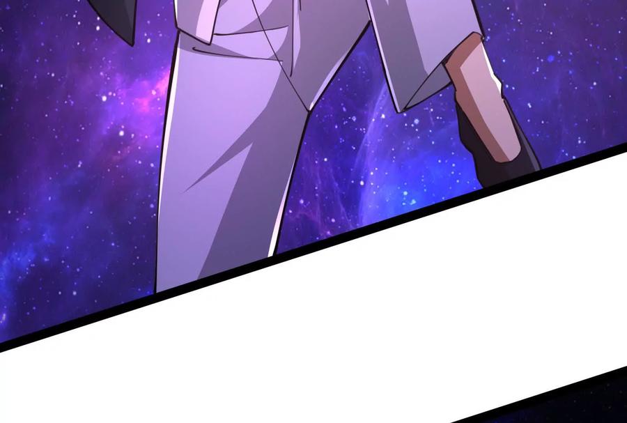 暴君的反穿越大联盟 第66话 醉风拳法 第6页