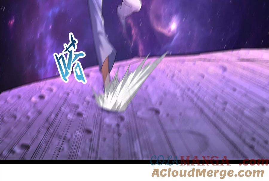 暴君的反穿越大联盟 第66话 醉风拳法 第57页