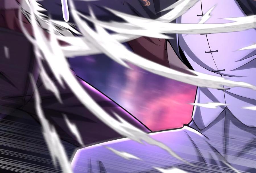 暴君的反穿越大联盟 第66话 醉风拳法 第130页