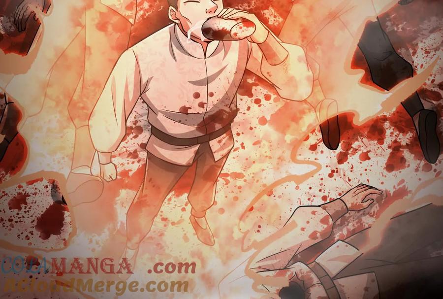 暴君的反穿越大联盟 第66话 醉风拳法 第97页