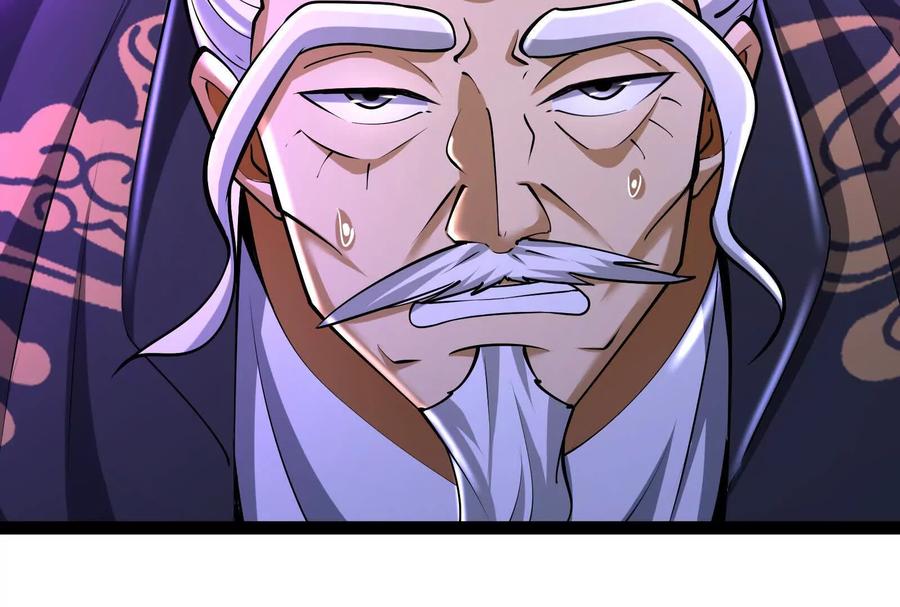 暴君的反穿越大联盟 第66话 醉风拳法 第144页