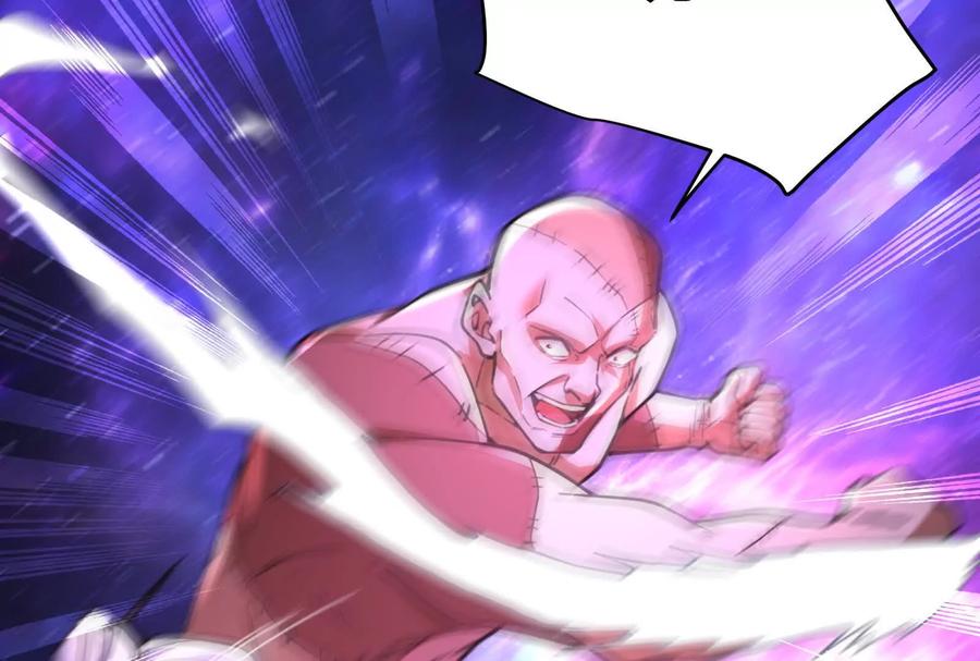 暴君的反穿越大联盟 第66话 醉风拳法 第28页