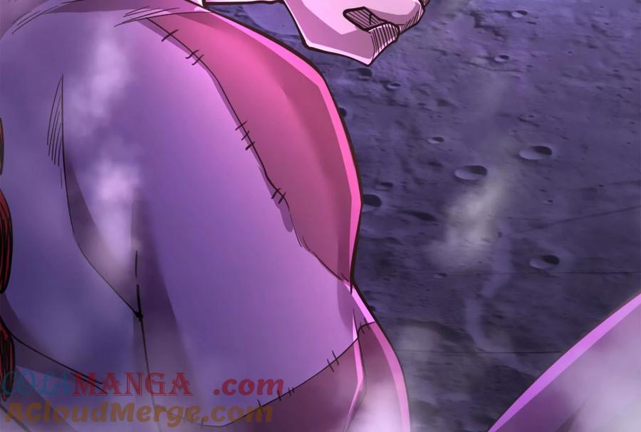 暴君的反穿越大联盟 第67话 出卖 第77页