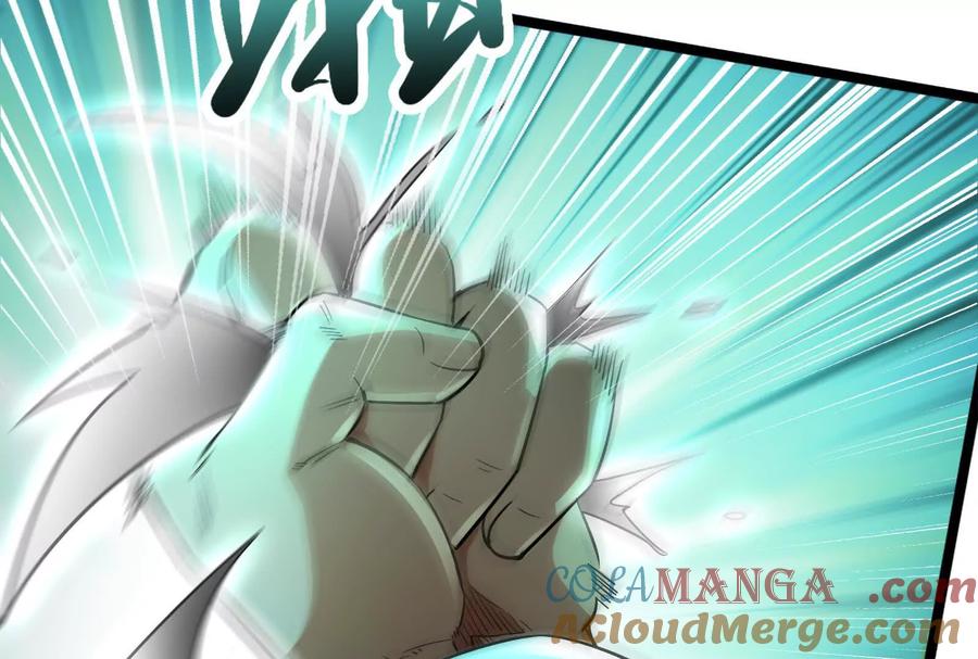 暴君的反穿越大联盟 第67话 出卖 第213页